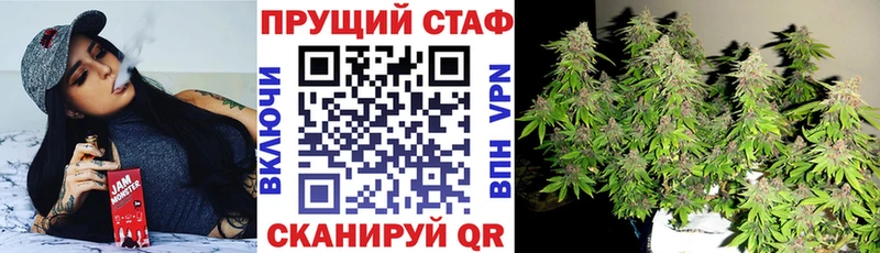 Хочу наркоту Маркс APVP Метадон Кокаин Меф мяу мяу