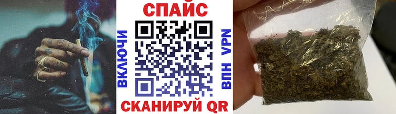 Бутират BDO 33%  Маркс 