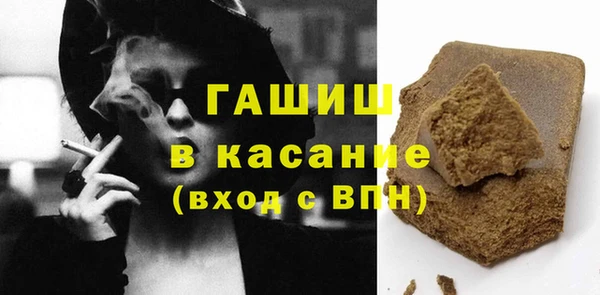 прущая мука Белоозёрский