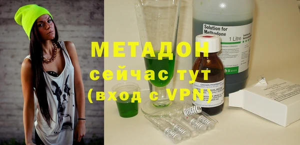 прущая мука Белоозёрский
