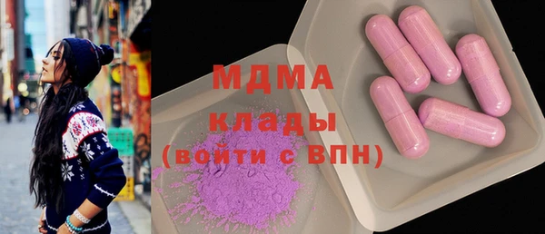 кокаин колумбия Белокуриха