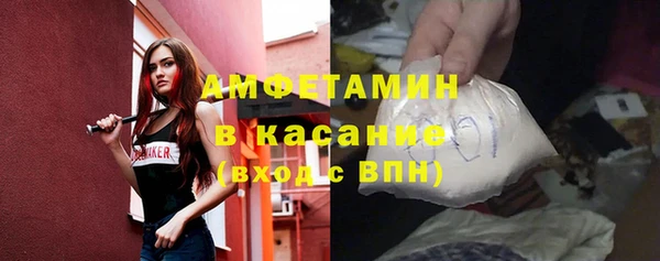 прущая мука Белоозёрский