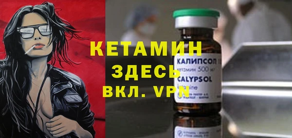 прущая мука Белоозёрский