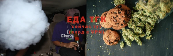 кокаин колумбия Белокуриха