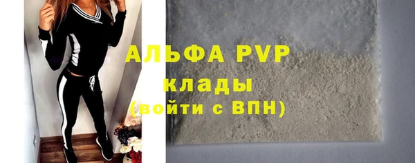 кокаин колумбия Белокуриха
