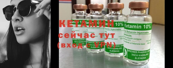 кокаин колумбия Белокуриха