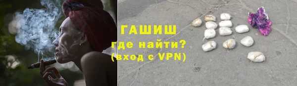 кокаин колумбия Белокуриха