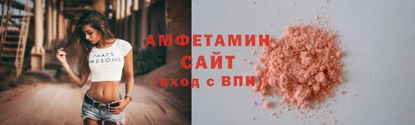 прущая мука Белоозёрский