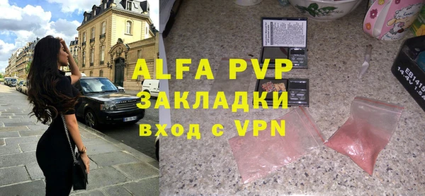 кокаин колумбия Белокуриха