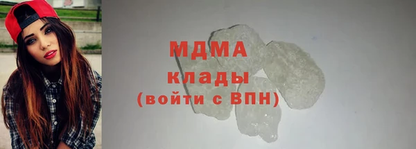 прущая мука Белоозёрский