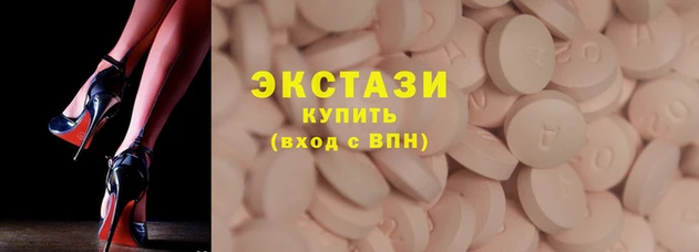 прущая мука Белоозёрский