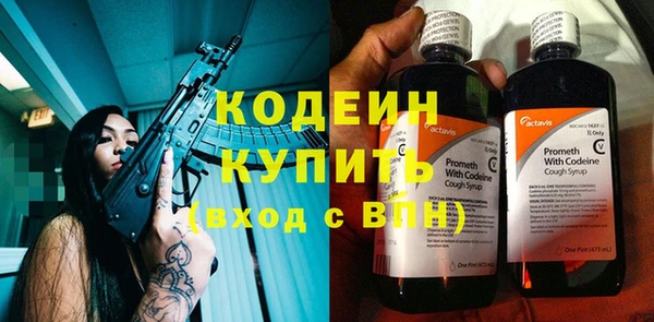 кокаин колумбия Белокуриха