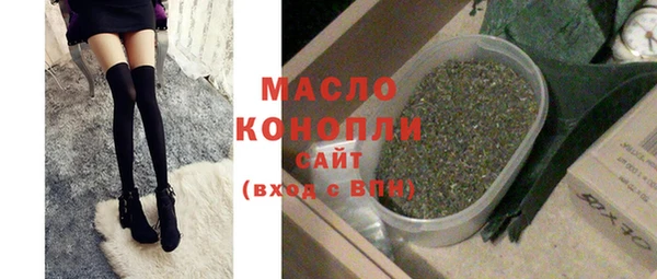 прущая мука Белоозёрский