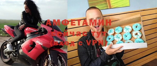кокаин колумбия Белокуриха