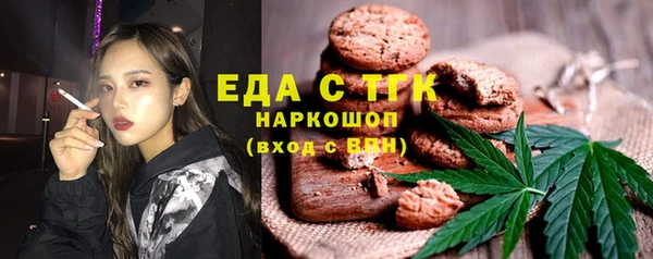 прущая мука Белоозёрский