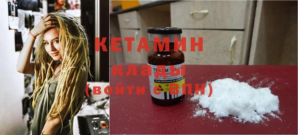 прущая мука Белоозёрский