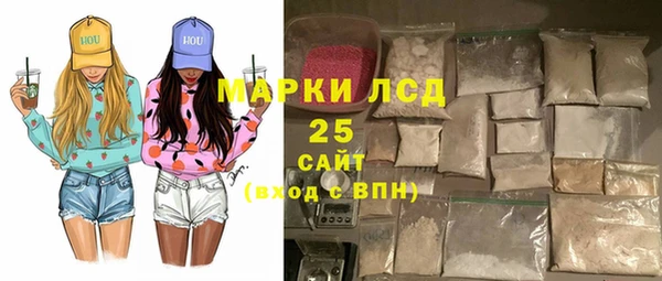 прущая мука Белоозёрский