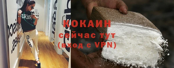 прущая мука Белоозёрский