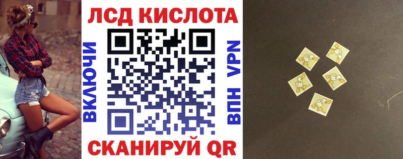 Марки NBOMe 1,8мг  сколько стоит  Маркс 